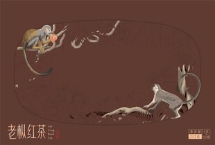 老树红狐奇幻场景