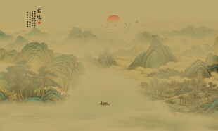 新中式水墨国画山水背景墙壁画