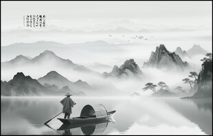 新中式水墨山水画