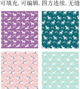 卡通小马  独角兽  童趣印花