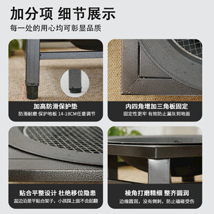 加分项细节展示