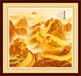 长城山水画
