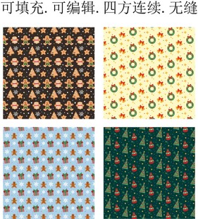 圣诞节印花      圣诞花纹