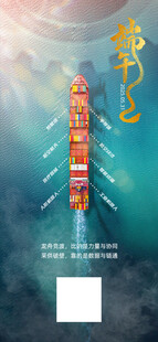 深海潜水员探索神秘海底