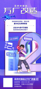 时尚女孩的万元改造计划