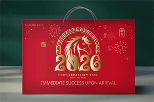  新年礼盒