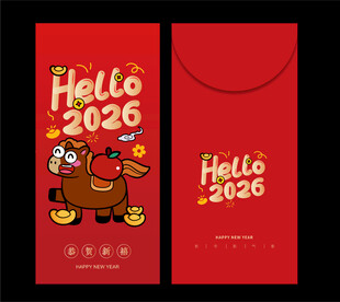 马年红包 