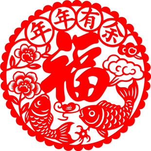 新年喜庆剪纸图案设计