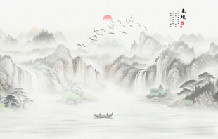 新中式水墨山水画