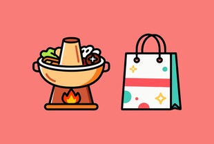 火锅与购物袋的趣味组合