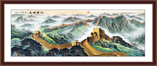 长城办公室装饰画
