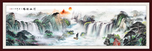 大厅山水画 办公室江山如画