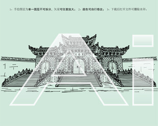 哈尔滨阿城区宝胜寺