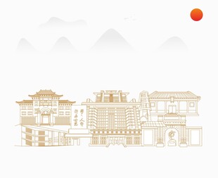 北京师范大学建筑