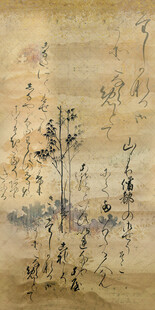 水墨写意花卉图