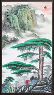 迎客松山水画