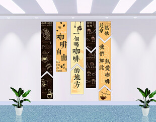 网红咖啡店馆角打卡装饰摆件工业