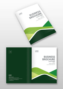 绿色商务宣传册封面