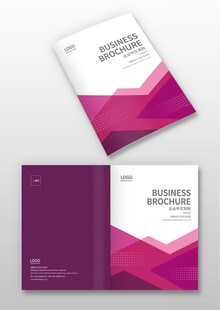 活动画册封面设计 