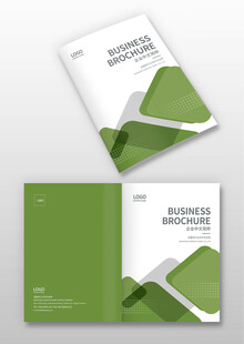 绿色简约画册封面