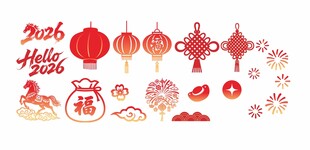 喜庆中国风春节装饰元素