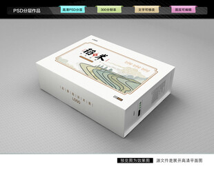 大米礼盒 稻米包装