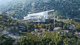 山间现代建筑与自然景观