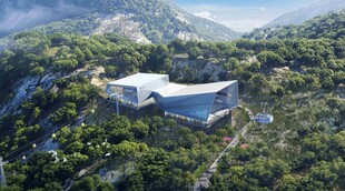 山林中的现代独特建筑