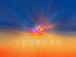 蓝色橙色渐变放射背景