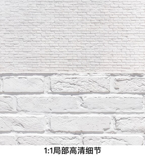 白色纹理墙面背景图