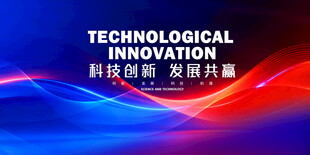 蓝红KV主画面主视觉