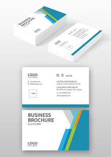 商务名片设计