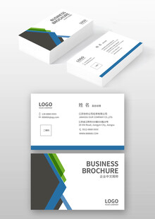 商务名片设计
