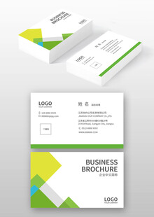 简约几何风格商务名片设计