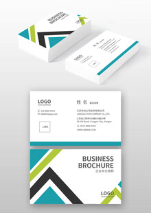 几何风格商务名片设计