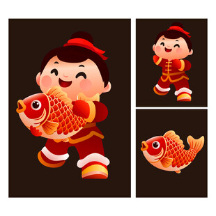 年年有余卡通人物矢量插画