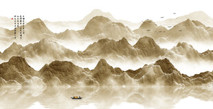 屏风抽象水墨烟雾山水画