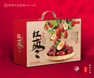 红枣包装 灰枣礼盒