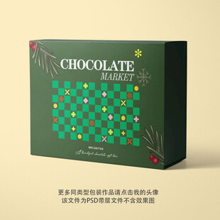 圣诞巧克力糖果礼品包装盒图片