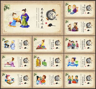 学校文化宣传海报