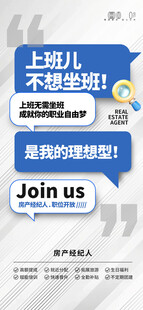 上海儿童编程培训招募