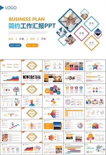 企业户外拓展团队合作活动策划