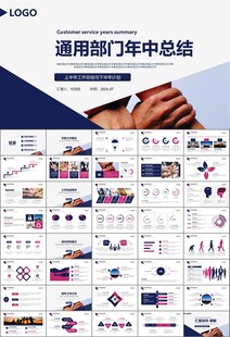 企业户外拓展团队合作活动策划