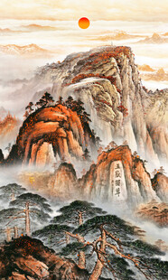 五岳独尊泰山装饰画