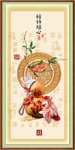 中式传统福运装饰画