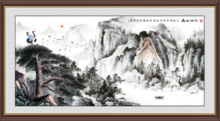 国画山水江山如画