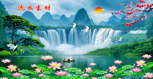 荷花山水风景画