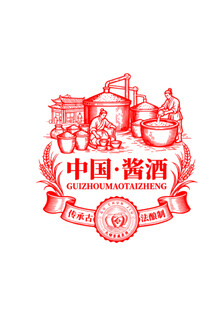 酿酒图 酒标牌