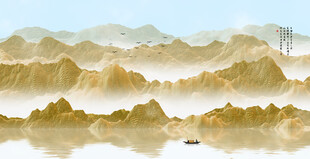 新中式水墨山水画