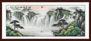 办公室山水装饰画